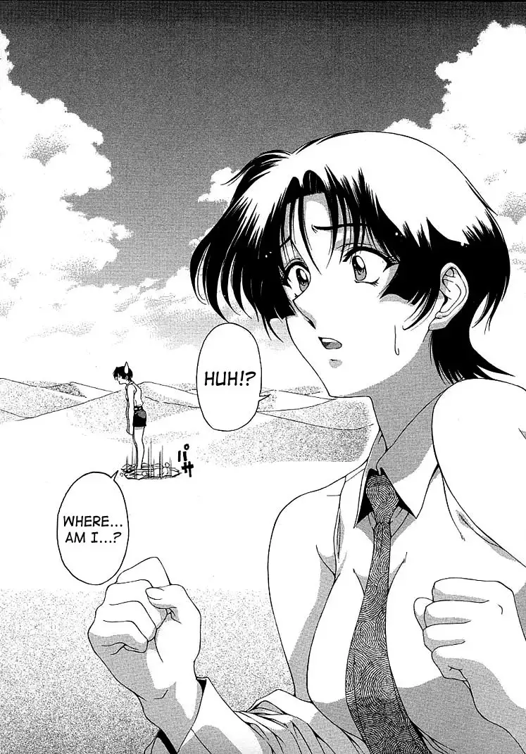 Hiroshi Strange Love3 - The Deserts Long Afternoon