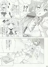 (Futaket 8) [Fleur 9 Pri (Kitahara Eiji)] Nephilim's Plumage Panic!! (Queen's Blade Rebellion)