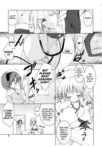 [Urotan] Newmanoid CAM Vol.2 [Complete] [ENG] [biribiri]