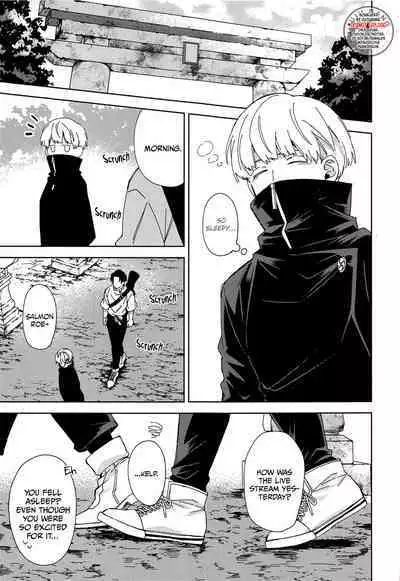 Ohitori Asobi. ︎- playing alone | Playing Alone