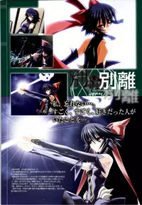 [Colors] Mahou Shoujo Ai Genga Shuu