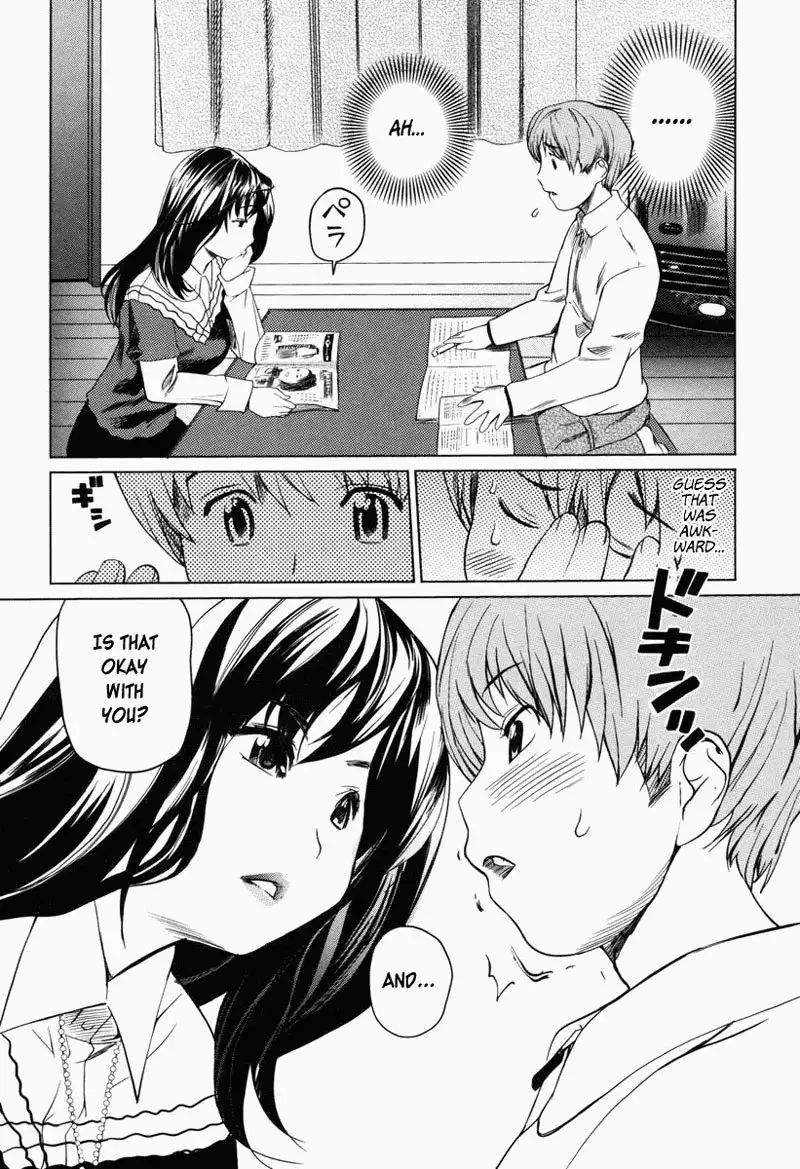 Moe Nyuu V1 Ch6 - Brother