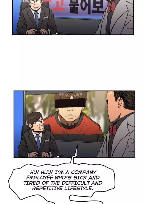 Refrain Love Ch.1-25