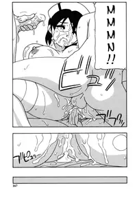 [O.RI] White Angel [English] [Yoroshii]