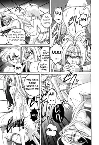 [Wanyanaguda] Mahou no Dennou Shoujo Maria [English] {YQII}