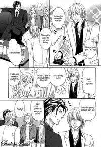 [Kaneko Ako] Hamerare Host [English] [Shinkirou Scans]