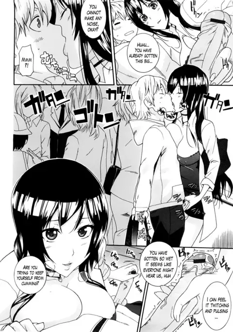 Neesan Ch. 1-4