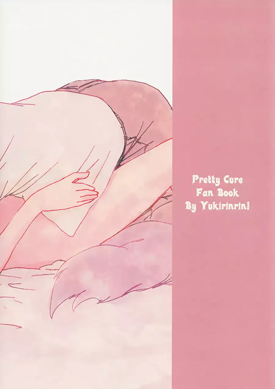 Akazukin-chan?