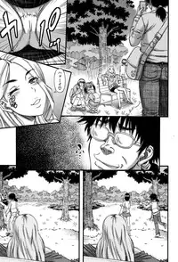 COMIC MILF 2016-04 Vol. 29 [Digital]