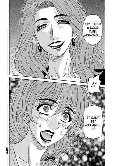 Shuugou Seyo! Drift V Ch. 1-8