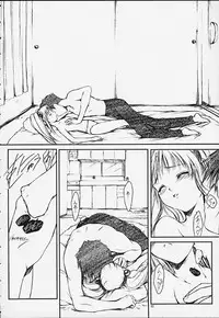 (C59) [JIBAKU-SYSTEM (Kimidori Iro)] CRESCENDO III (Martian Successor Nadesico)