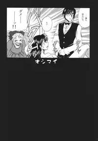 [Circle Taihei-Tengoku (Towai Raito)] ZONE39 (Black Lagoon) [Digital]