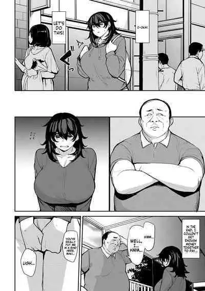 [Nanao Yukiji] Soubo Koukan Nikki [Digital][English][Decensored]