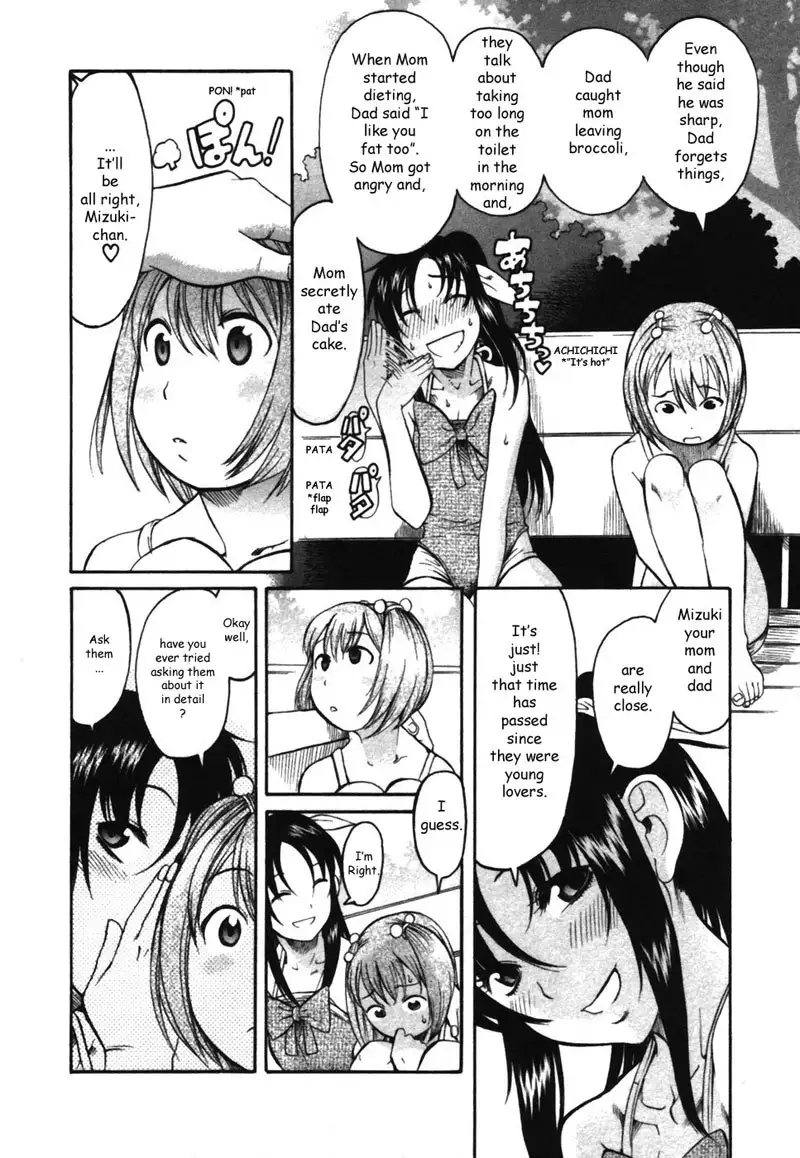 Toshiue No Hito Vol3 - Special Case