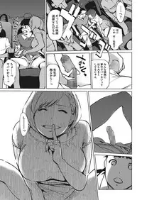 COMIC Megastore Alpha 2018-01 [Digital]