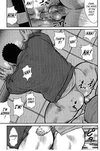 [Seizou Ebisubashi] Policeman Island [Eng]