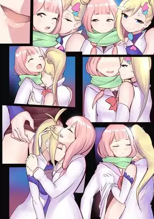 Minerva x Carmilla Doujin