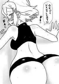 [581] 立花響尻穴調教 (Senki Zesshou Symphogear)