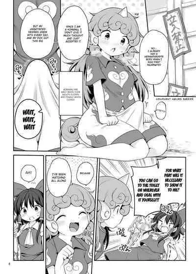 Zutto Mite Kimashita kara