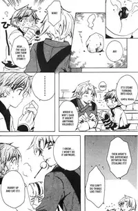 Kamei Yogorouta - Kitsune no Tama Yobai vol 1 [Translated]