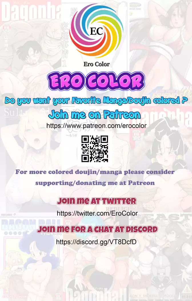 BEAST FRIENDS | Лучшие Друзья