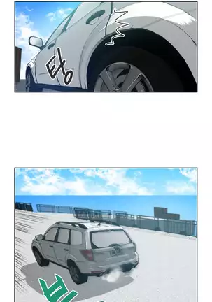 Do you Want to Change Partners Ch.0-16