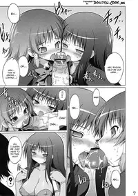 [FREAKS (Onomeshin)] Oppai Academy (Quiz Magic Academy) [English] {doujin-moe.us}