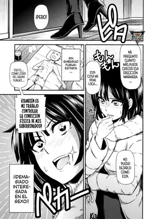 ONE-HURRICANE - Seiyoku no Fubuki