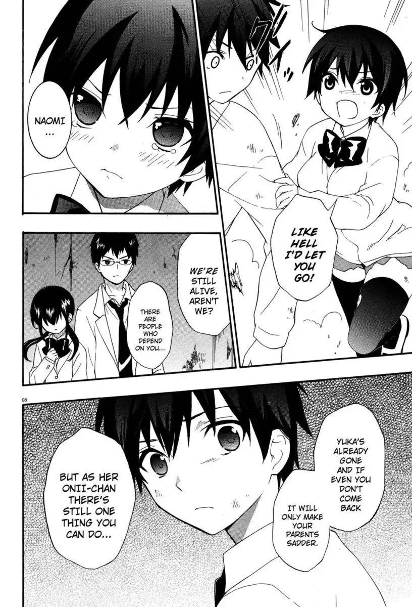 Corpse Party Musume, Chapter 16