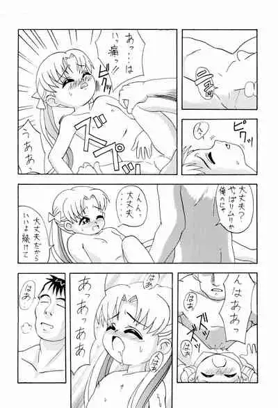 Dreamy Kingdom of Creyons