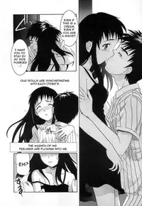 [Tsutsumi Akari] Virgin White [English] =Team Vanilla= [Decensored]