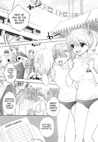 [Ozaki Miray] The Great Escape 3 Ch. 18-28 [English] {Phantom + SaHa}