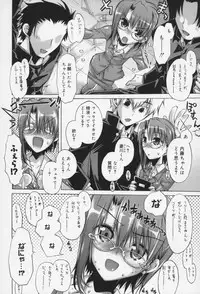 [Takasaki Takemaru] Kairaku Euforia