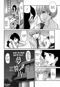 [Aoi Hitori] Zuma Chichi - Breast of Wife -COMPLETE-[ENGLISH] [R-IC]