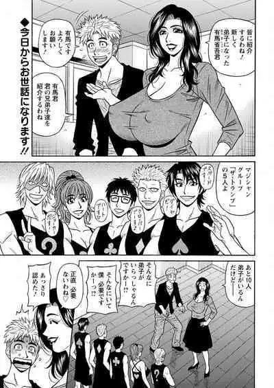 Action Pizazz 2022-09