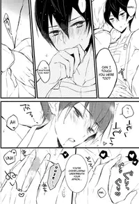 (SUPERKansai19) [Honey Darling (Kotori)] Apron-kei. (Free!) [English] [ichigo-day]