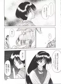 [Anthology] Bishoujo Doujinshi Anthology 17 (Various)