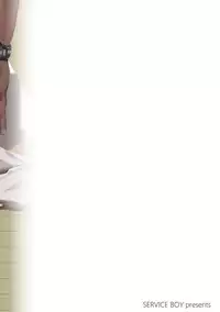 [SERVICE BOY (Hontoku)] Sensei wa Benki ja arimasen [Digital]