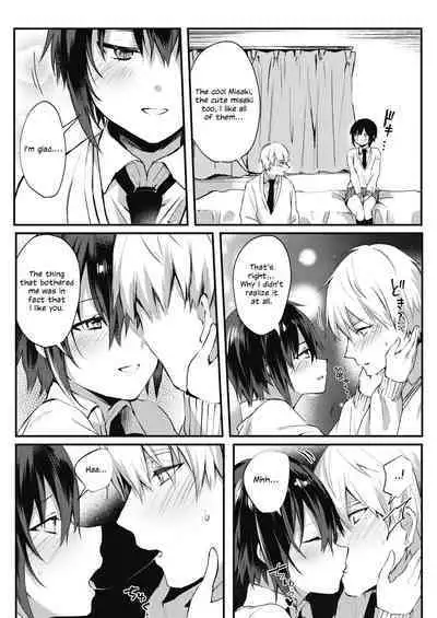 Watashi wa Onna no Ko? | I'm A Girl?