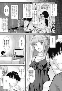 COMIC Penguin Club 2018-03 [Digital]