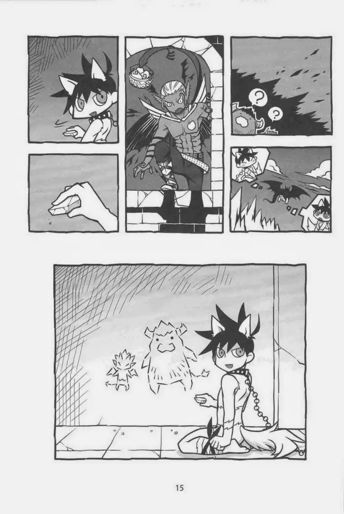 Yondemasuyo Azazel-san dj - gouman doragon to kaiinu