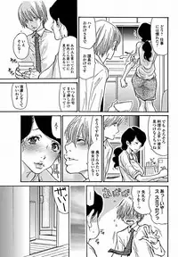 Bishoujo Kakumei KIWAME 2012-02 Vol.18 [Digital]