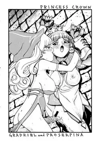 [ALPS] Okachimentaiko La Nina (Cutey Honey, Outlaw Star, Dead or Alive)