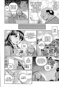 [Chuuka Naruto] Jokyoushi Kyouko -Kairaku Choukyoushitsu- | Female Teacher Kyouko [English] {SaHa}