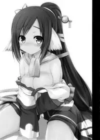 (C89) [ASTRONOMY (SeN)] Unbalance Goddess (Utawarerumono Itsuwari no Kamen) [Chinese] [爱弹幕汉化]