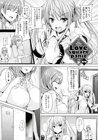 [Goban] Chichiiro Toiki