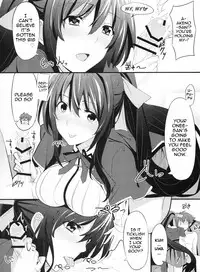 (SC61) [1000000000 (Billion)] Ero Hon 3 (Highschool DxD) [English] [doujin-moe.us]