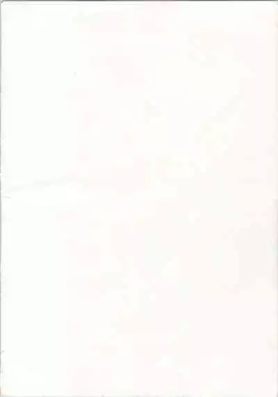 [TSP (Mizuhara Chitose, Nekojima Lei, Outa-san)] Iyadallcia!! (Urusei Yatsura, Maison Ikkoku)