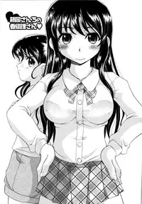 [Jinbo Hitode] Chichi-Peta Oyakodon