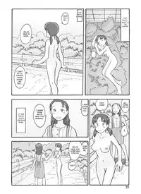 [Awatake (Takahiro Awatake)] Melon Head Omnibus [English] (Munyu)